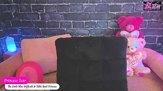 Snapshot of daddysprincess731 chatting on 07/06/26, 12:29 daddysprincess731 online show from 07/06/26, 12:29