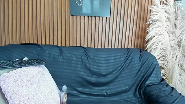 EmmadaSilva online show from 11/02/25, 01:57