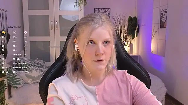 ShineJoan online show from 11/22/25, 09:14