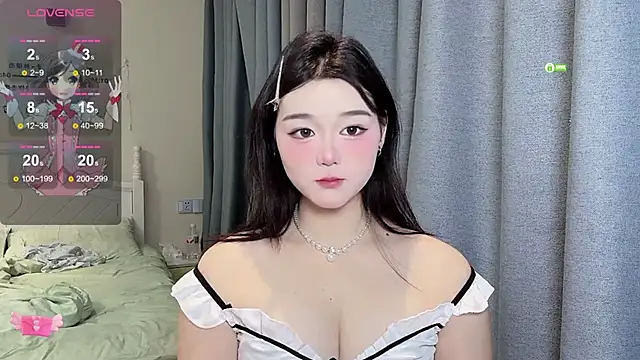 Snapshot of Tinai- chatting on 11/09/25, 11:19 Tinai- online show from 11/09/25, 11:19