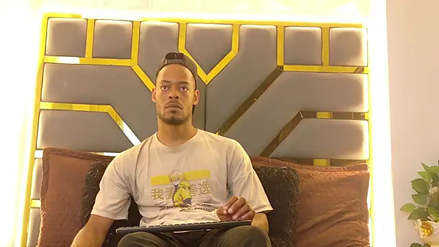 Snapshot of Neytanmalcon chatting on 11/05/25, 08:20 Neytanmalcon online show from 11/05/25, 08:20