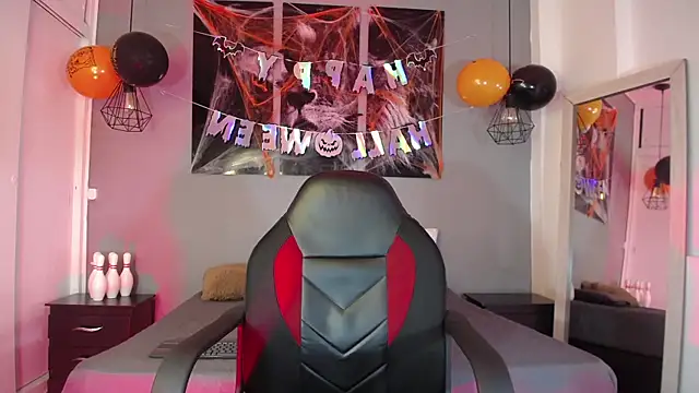 pool vega online show from 10/27/25, 03:38