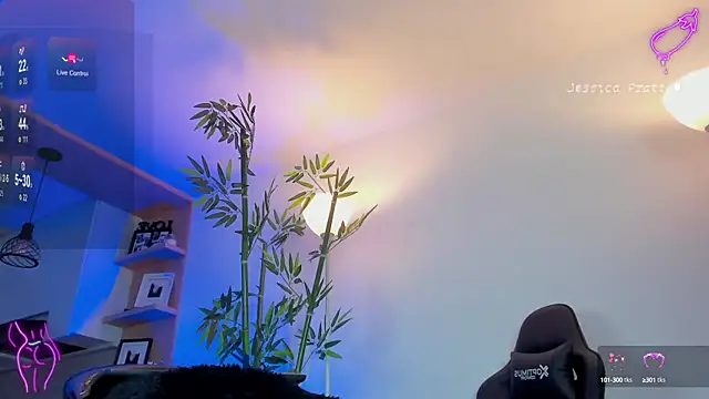 JessicaPratt online show from 02/25/25, 01:09