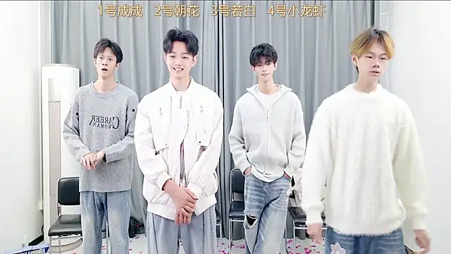 QYBOYS-001 online show from 10/30/25, 12:06