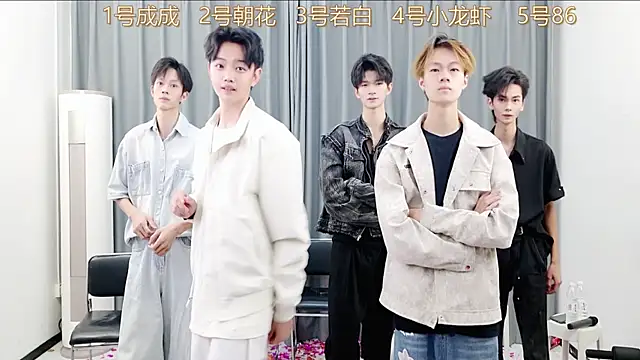 QYBOYS-001 online show from 11/01/25, 12:18