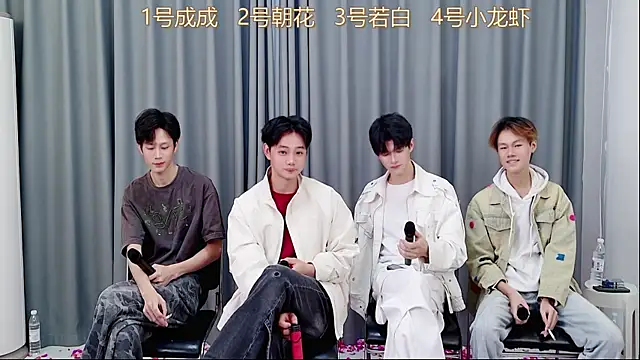 QYBOYS-001 online show from 11/03/25, 12:17