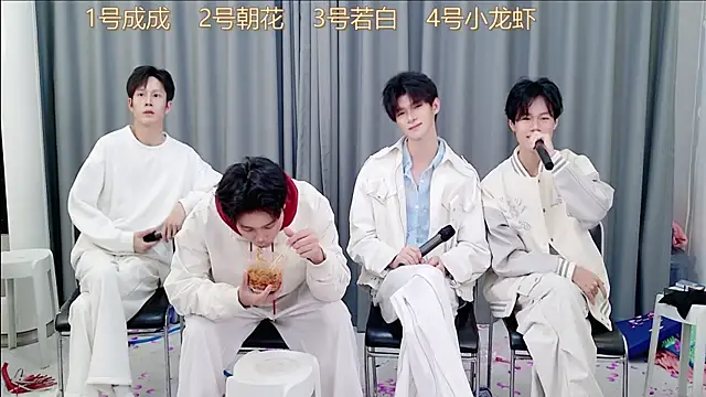 QYBOYS-001 online show from 11/12/25, 12:16