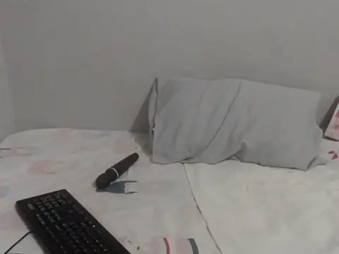 Snapshot of CocoCaramel-X chatting on 11/06/25, 02:12 CocoCaramel-X online show from 11/06/25, 02:12