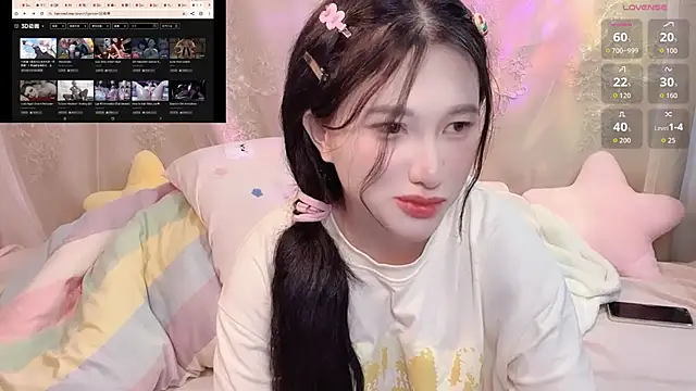 Snapshot of anna-888- chatting on 11/03/25, 04:19 anna-888- online show from 11/03/25, 04:19