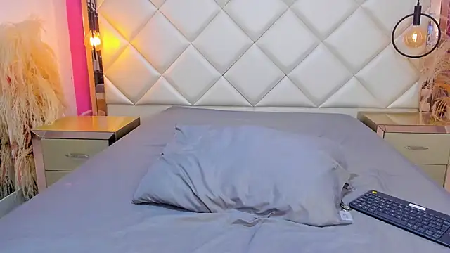 MaroxCute online show from 12/02/25, 06:14