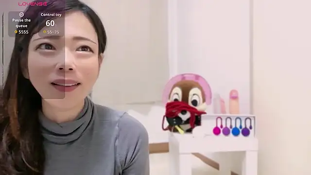 chie  xx online show from 11/05/25, 01:27