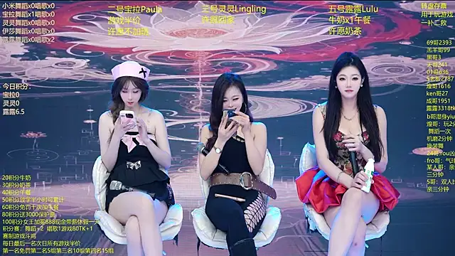 DJ-babala online show from 02/03/26, 02:53