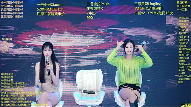 DJ-babala online show from 02/06/26, 01:10