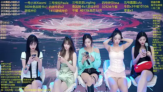 DJ-babala online show from 02/07/26, 01:09