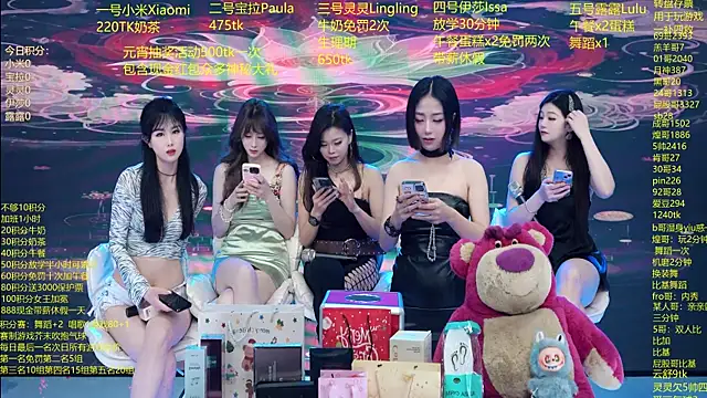 DJ-babala online show from 03/03/26, 01:23