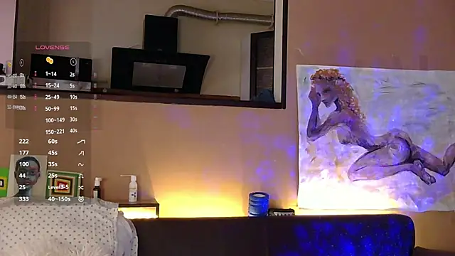 Snapshot of LumiHeart chatting on 04/08/26, 05:18 LumiHeart online show from 04/08/26, 05:18