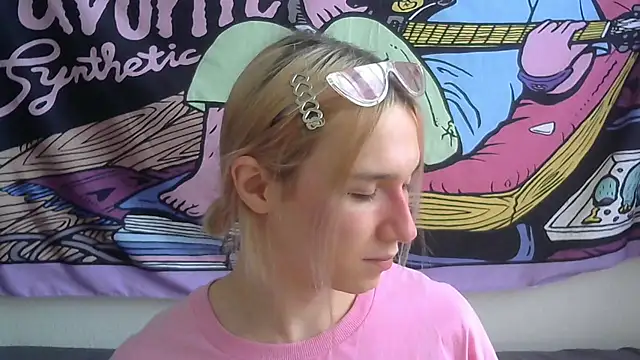 icebenz online show from 06/26/26, 11:03
