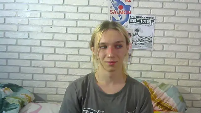 icebenz online show from 07/23/26, 11:08