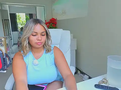 Snapshot of diosadeluniverso chatting on 04/11/26, 05:39 diosadeluniverso online show from 04/11/26, 05:39