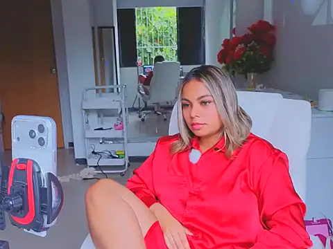 Snapshot of diosadeluniverso chatting on 04/17/26, 12:30 diosadeluniverso online show from 04/17/26, 12:30