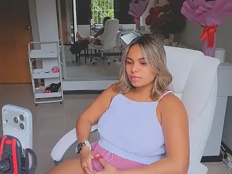 Snapshot of diosadeluniverso chatting on 04/23/26, 12:29 diosadeluniverso online show from 04/23/26, 12:29