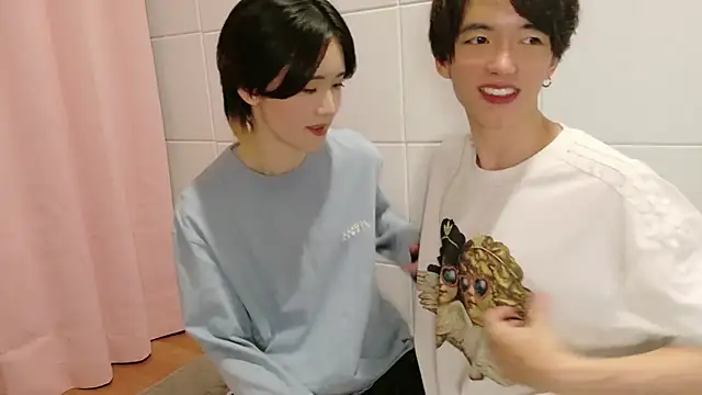 NORA NEKO 2 2 online show from 11/23/25, 11:10