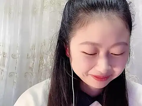 nuannuan35593 online show from 11/10/25, 11:53