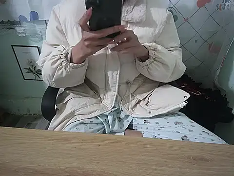 HellenChan online show from 01/08/26, 01:46