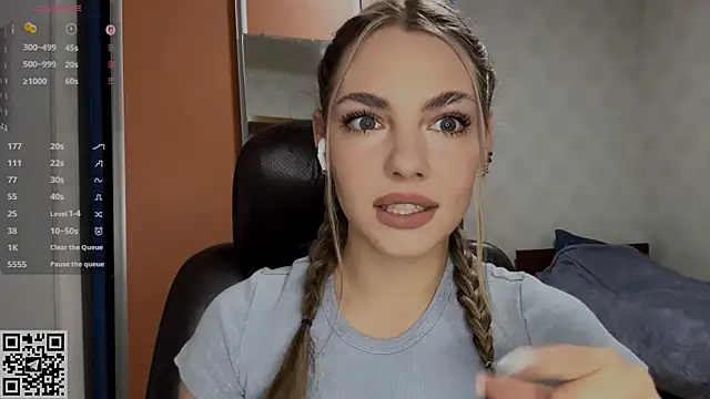 IlanaLafferty online show from 12/22/25, 06:49