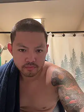 urboiy online show from 10/29/25, 12:02