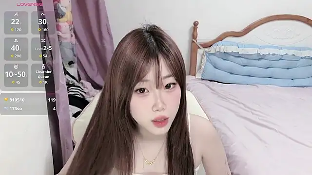 Vivian-88 online show from 11/07/25, 01:55