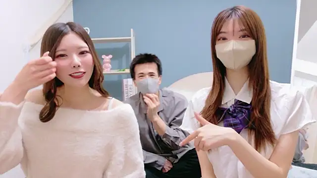 Sana-jpn online show from 04/07/26, 09:37