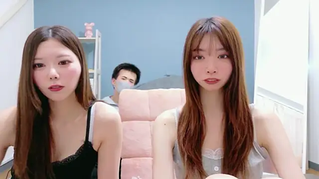 Sana-jpn online show from 04/11/26, 09:19