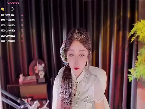 Snapshot of Yiluo95 chatting on 11/17/25, 03:07 Yiluo95 online show from 11/17/25, 03:07