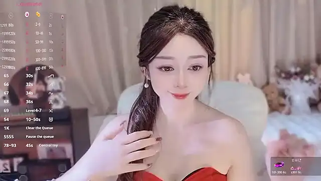 Snapshot of Yiluo95 chatting on 11/25/25, 04:51 Yiluo95 online show from 11/25/25, 04:51