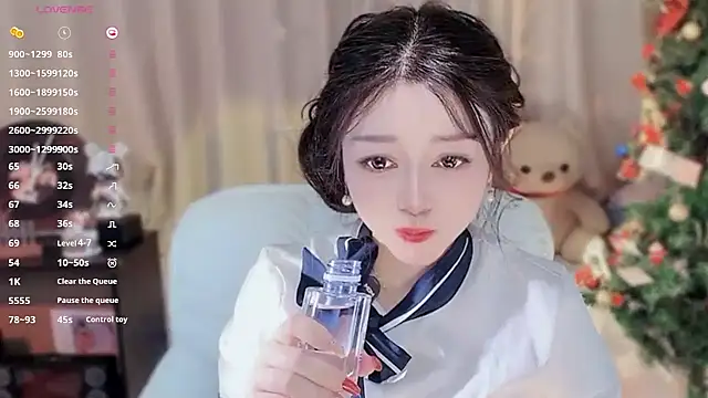 Yiluo95 online show from 01/17/26, 05:49