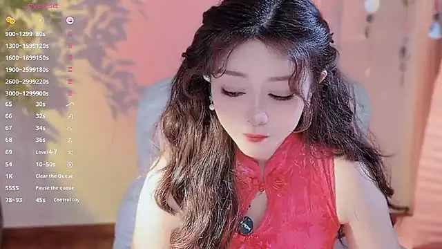 Yiluo95 online show from 03/02/26, 04:14