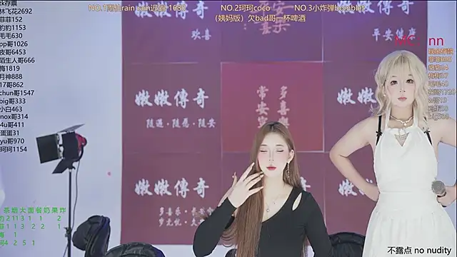 Snapshot of sweetgirls888 chatting on 01/18/26, 11:14 sweetgirls888 online show from 01/18/26, 11:14