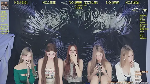 Snapshot of sweetgirls888 chatting on 03/28/26, 11:32 sweetgirls888 online show from 03/28/26, 11:32