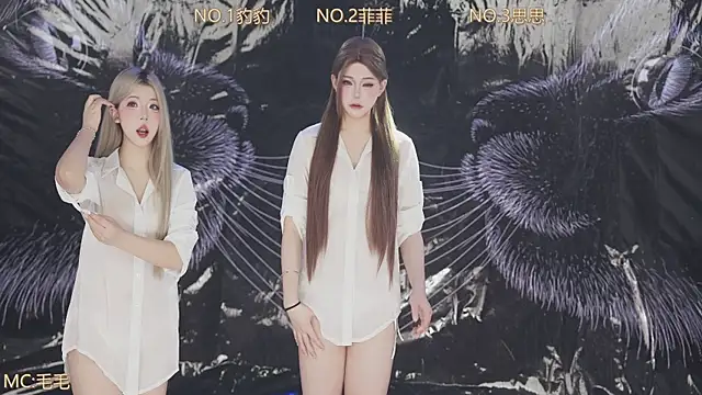 Snapshot of sweetgirls888 chatting on 04/10/26, 11:53 sweetgirls888 online show from 04/10/26, 11:53