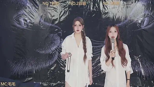 Snapshot of sweetgirls888 chatting on 04/15/26, 12:06 sweetgirls888 online show from 04/15/26, 12:06