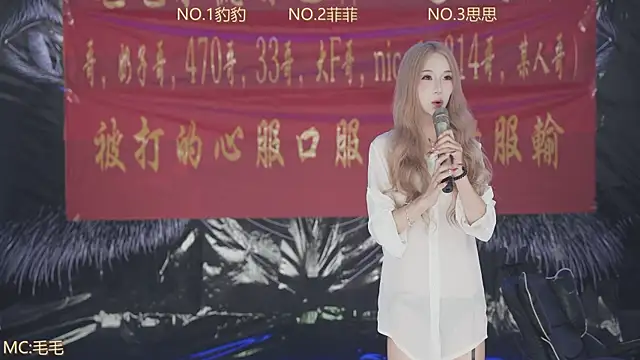 Snapshot of sweetgirls888 chatting on 04/22/26, 12:13 sweetgirls888 online show from 04/22/26, 12:13