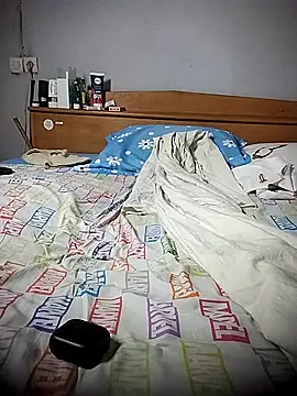 BD 228 online show from 02/14/26, 01:41