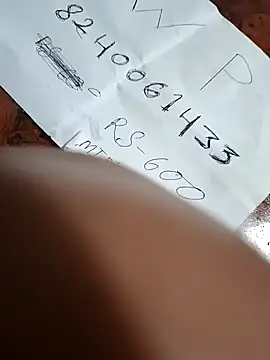 Laal Parilove online show from 12/13/25, 10:15