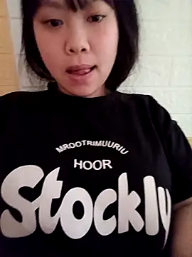 Snapshot of Ciin_hello chatting on 01/19/26, 12:25 Ciin hello online show from 01/19/26, 12:25