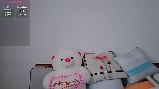 Yan61 online show from 11/11/25, 12:54