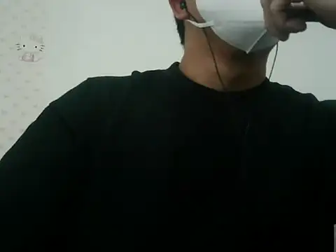 SOSOououou online show from 10/29/25, 08:05