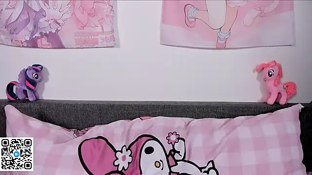 ophelia amber online show from 03/03/26, 03:56