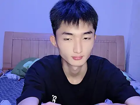 N228 online show from 11/11/25, 10:15