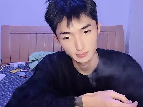 N228 online show from 11/20/25, 04:29